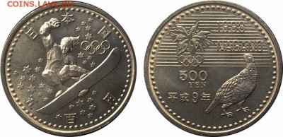 Япония 500 йен 1998 Сноуборд UNC Зимние Олимпийские игры Наг - japonija_500_jen_1998_snoubord_unc_zimnie_olimpijskie_igry_nagano