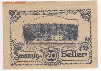 Нотгельд-Хайдерсхофен 20 геллеров 1920 г. до 05.12 в 22:00 - IMG_20181129_0002