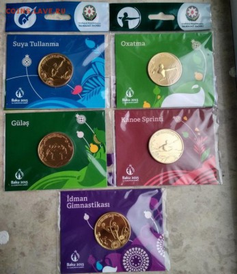 набор Азербайджан 1 манат 2015 Европейские игры Баку Крона - nabor_azerbajdzhan_1_manat_2015_evropejskie_igry_baku_greblja_gimnastika_strelba_pryzhki_borba_krona (1)