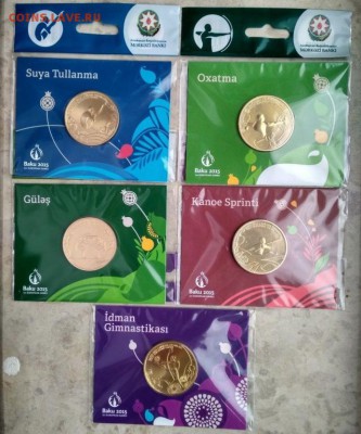 набор Азербайджан 1 манат 2015 Европейские игры Баку Крона - nabor_azerbajdzhan_1_manat_2015_evropejskie_igry_baku_greblja_gimnastika_strelba_pryzhki_borba_krona