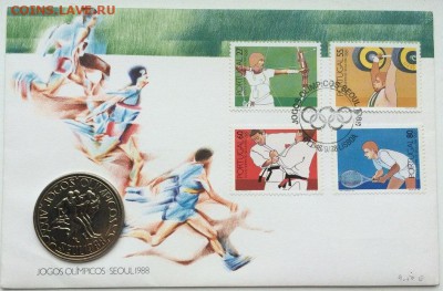 КПД Крона Шайба Португалия 250 эскудо 1988 Олимпиада - kpd_krona_shajba_portugalija_250_eskudo_1988_olimpijskie_igry_seul_konvert_pervogo_dnja