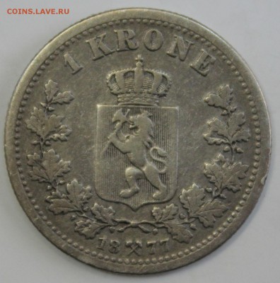 С РУБ.НОРВЕГИЯ 1 крона 1877г.НЕ ЧАСТАЯ! до 5.12 в 22-00 - IMG_5432.JPG