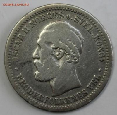 С РУБ.НОРВЕГИЯ 1 крона 1877г.НЕ ЧАСТАЯ! до 5.12 в 22-00 - IMG_5431.JPG