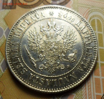 1 марки 1915 г.  до 30.11.2018 в 22°° - 13.JPG