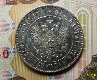 1 марки 1915 г.  до 30.11.2018 в 22°° - 9.JPG