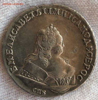 Рубль 1744 год. Оценка - 5DAB64FA-27B0-43BF-8C2E-C804FDBD12D8