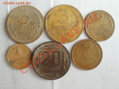 Лот СССР 12,3,20коп До 61г Окон 27.05.2011г 22.00мск - P5253262.JPG