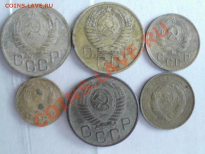 Лот СССР 12,3,20коп До 61г Окон 27.05.2011г 22.00мск - P5253263.JPG