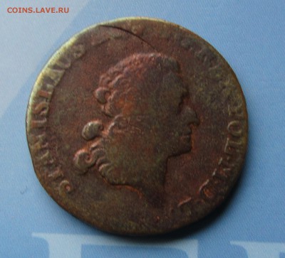 Польша 3 гроша 1794 г MV до 05.12 22 ч - IMG_1965.JPG