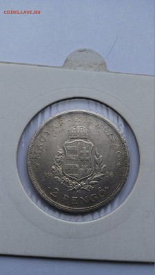 Венгрия 2 пенго 1936 Лист - 2