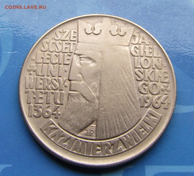 Польша 10 злотых 1964 г Выпуклая надпись до 05.12   до 22ч - IMG_2049.JPG