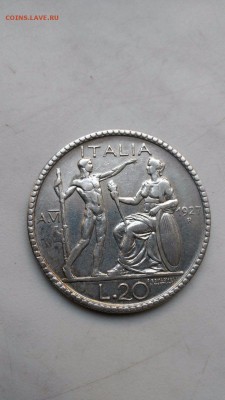 Италия 1927 год  20 лир - 6
