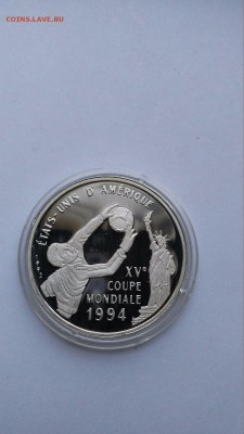 Конго 500 франков 1992 ЧМ по футболу 1994 года в США - 8