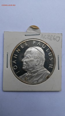 Мальта 2005 год 100 лир Павел Иоанн 2 - PHOTO_20160803_143945