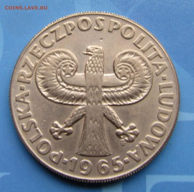 Польша 10 злотых 1965 г 700 лет Варшаве до 0512.  22ч - IMG_2082.JPG
