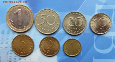Болгария 1 лев и 6 монет стотинки 1999-2002 гг. до 05.12 - IMG_2106.JPG