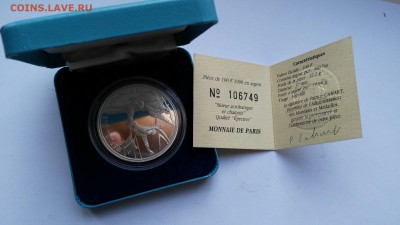 Франция 100 Франков 1990 Олимпиада Альбертвиль Прыжки - PHOTO_20170114_143700