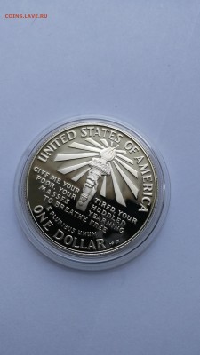 США, 1 доллар (1986 г.) 100-летие Статуи Свободы - PHOTO_20170422_132425