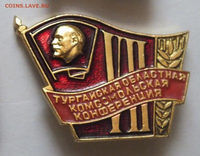 м - DSCF2627.JPG