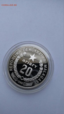 Мадагаскар, 20 ариари (1988 г.) Лемур. - s-l1600 (3)