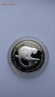 Мадагаскар, 20 ариари (1988 г.) Лемур. - s-l1600 (2)