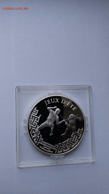 2 ЕВРО 2006 ОЛИМПИАДА В ПЕКИНЕ. ФЕХТОВАНИЕ - s-l1600 (22)