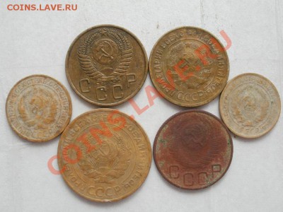 Лот СССР 2,3,5,20коп До 27.05.2011г 22.00мск - P5253269.JPG