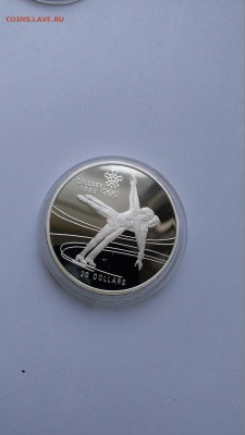 Монета Канада 20 долларов Серебро 1988 Коньки - s-l1600 (32)