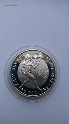 Острова Кука 50 долларов 1987 "Олимпийские игры в Сеуле 1988 - s-l1600 (36)