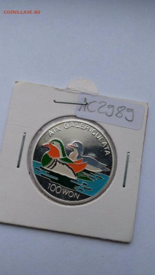 Северная Корея. 100 Вон. Фауна Азии - s-l1600 (41)