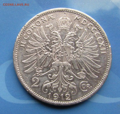 Австро-Венгрия 2 кроны 1912 г      до 05.12.   22 ч - IMG_2017.JPG