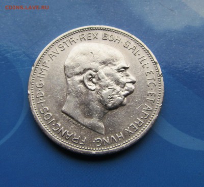 Австро-Венгрия 2 кроны 1912 г      до 05.12.   22 ч - IMG_2022.JPG