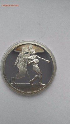 Монета Греция 10 евро Серебро 2004 Баскетбол - s-l1600 (48)