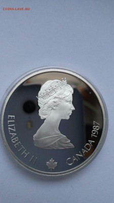 Монета Канада 20 долларов Серебро 1988 Бобслей - s-l1600 (56)