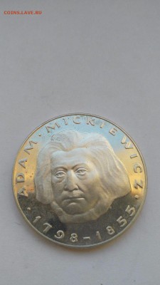 Польша 100 злотых 1978 "Адам Мицкевич - s-l1600 (65)