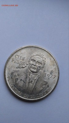 Мексика 100 песо 1977 год - s-l1600 (73)