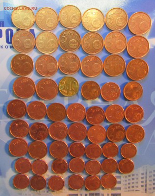 Евроценты 1-2-5-10 1999-2005 г 58 шт ИСПАНИЯ до 05.12   22 ч - IMG_2401.JPG