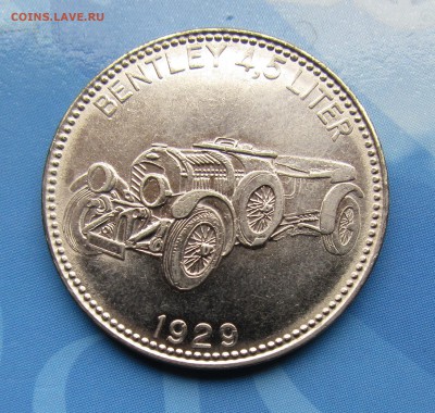 3 Жетона SHELL SHINN черри до 05.12.   22 ч - IMG_1987.JPG
