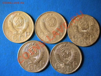 5коп.1931-57г. до 28.05.11г. до 22.00ч.мск. - RSCN3645
