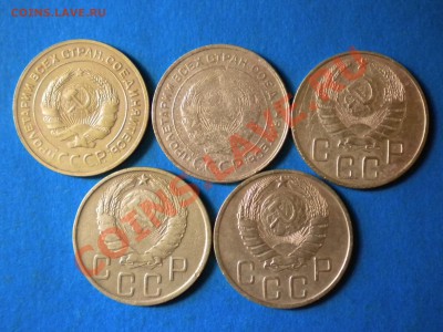5коп.1931-57г. до 28.05.11г. до 22.00ч.мск. - RSCN3641