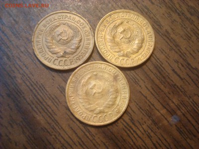 2 копейки 1926,28,30г. До 01.12.18. 22-00 Мск. - DSC03503.JPG