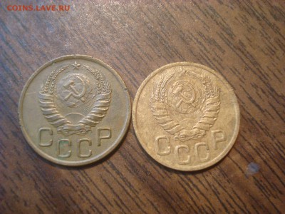 3 копейки 1941,43г. До 01.12.18. 22-00 Мск. - DSC03505.JPG