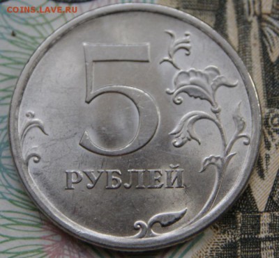 5 рублей 2009 г.  спмд  магнит,все редкие -02.12.2018 в 22 - 2009-Е-р