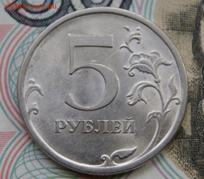 5 рублей 2009 г.  спмд  магнит,все редкие -02.12.2018 в 22 - 2009-Д-р