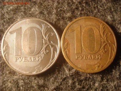 10р. 2015г. Забыли про плакировку? - DSC03557.JPG