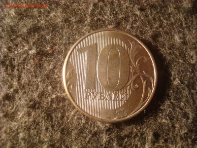 10р. 2015г. Забыли про плакировку? - DSC03555.JPG