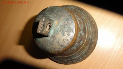 колокольчик 1885г - Копия (2) DSC05002.JPG