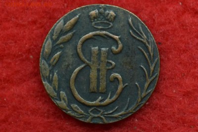 сибирская полушка 1764 г определение подлинности - 79453712 (1)