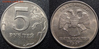 5,2,1р. 1997г. и рубль 1998г. в сохране до 03.12.18г. - 5