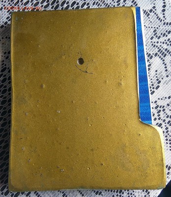 Барельеф М.Ю Лермонтов. до 3.12.22 ч 00 мин - IMG_20180902_082415_HDR